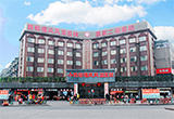 强抓医院党政文化建设工作，树立先进医院形象做标兵