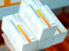 成都西部痛风风湿医院成功研发自制药四味湿热痹合剂，