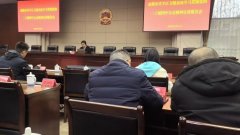 成都西部痛风风湿医院党支书记参加青羊区卫健系统学习